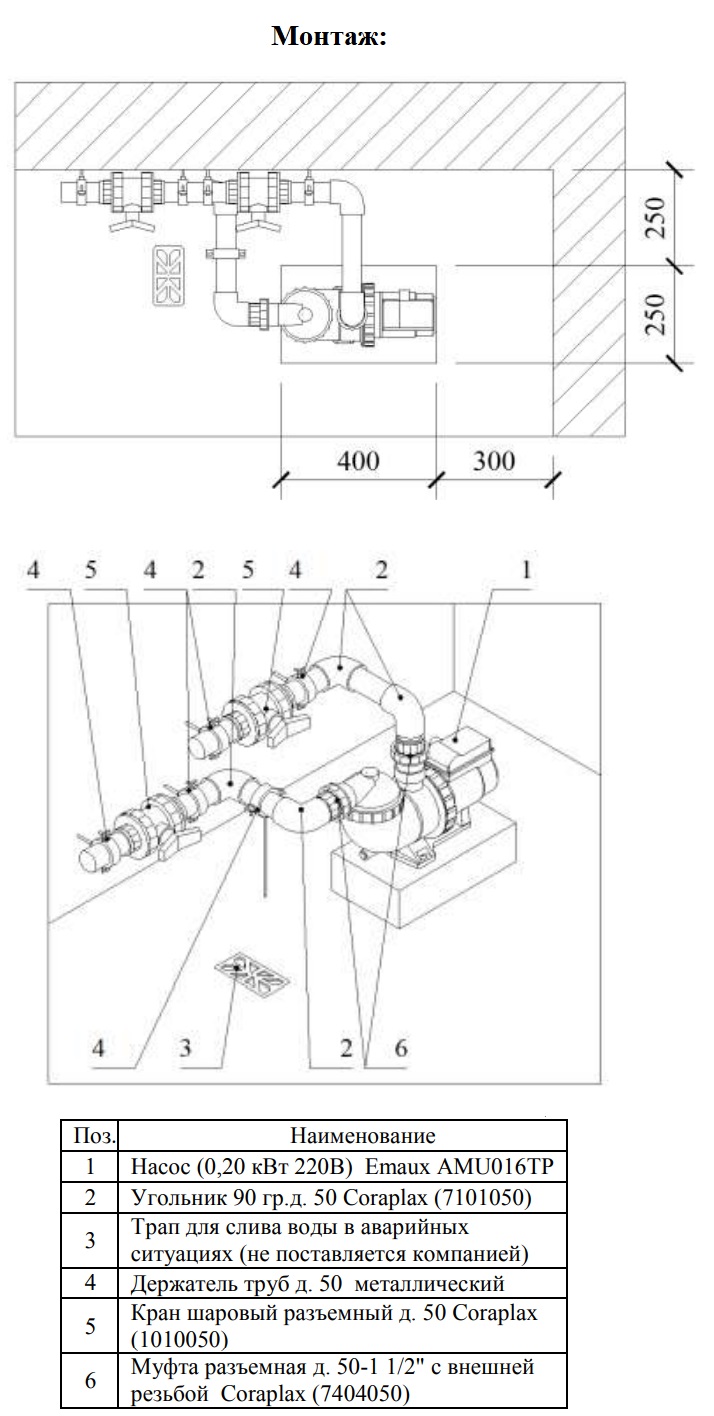 Изображение - 5